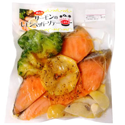 骨とりサーモンのレモンペッパーソテー（冷凍）