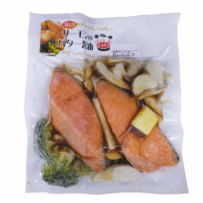 骨取りサーモンのバター醤油