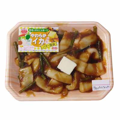 やわらかイカ　バター醤油（加熱用）