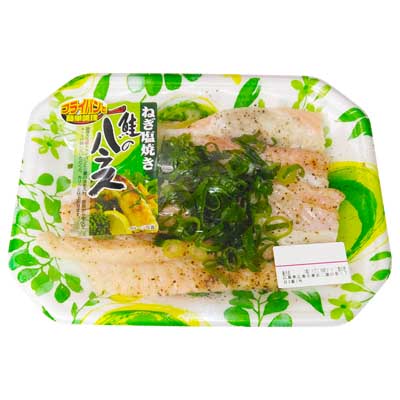 ねぎ塩焼き 鮭のハラス