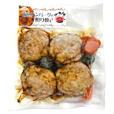 お魚ハンバーグの照り焼き （冷凍）