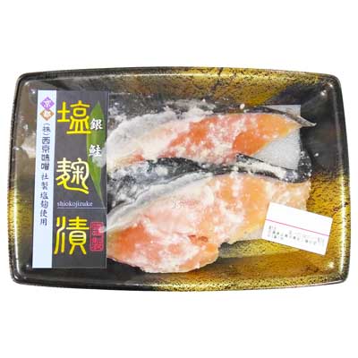 骨取り銀鮭塩麹漬