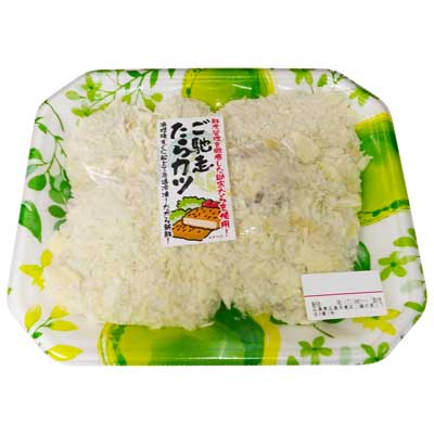 ご馳走たらカツ