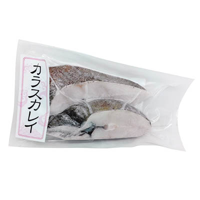 カラスカレイ　冷凍切身真空パック