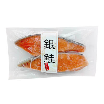 銀鮭　骨とり　冷凍切身真空パック