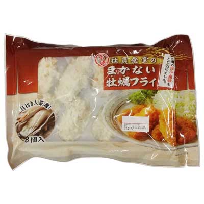 築地社員食堂のまかない牡蠣フライ