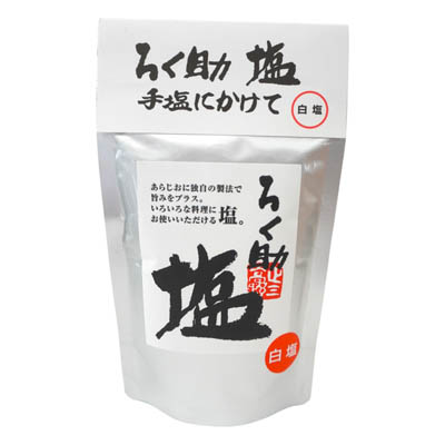 東洋食品　ろく助塩　白塩　130ｇ