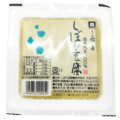 豆腐豆 ゆめデリバリー | youme delivery - ゆめタウン公式ネット
