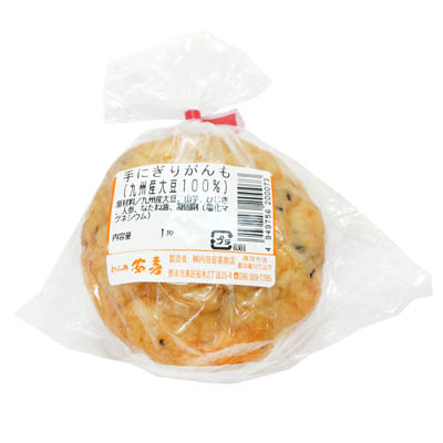 内田安喜商店 手にぎりがんも (九州産大豆100%)