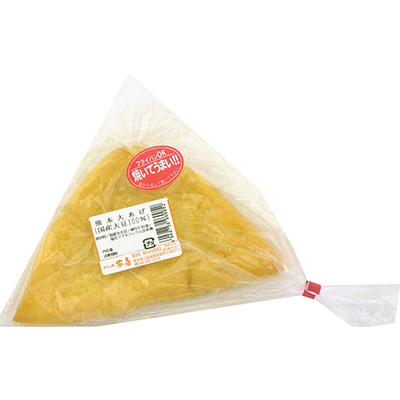 内田安喜商店　熊本大あげ