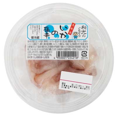 和光食品　いかの塩辛（カップトレー）