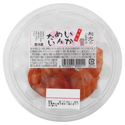 和光食品　いかめんたい（カップトレー）