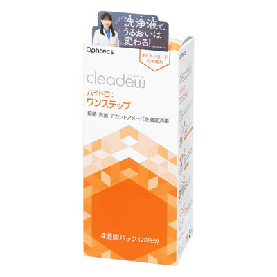 オフテクス　クリアデュー　ハイドロ：ワンステップ　28日分