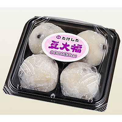 たけした 豆大福