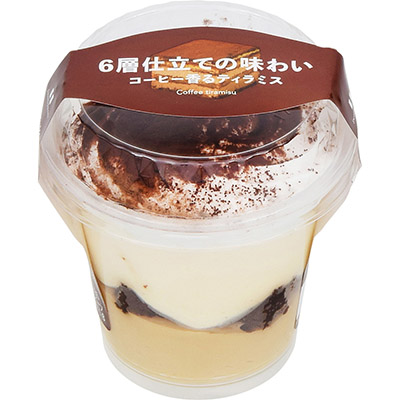 フランソア コーヒー香るティラミス