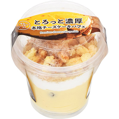 フランソア 本格チーズケーキパフェ