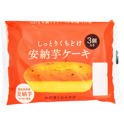 フランソアしっとりくちどけ安納芋ケーキ