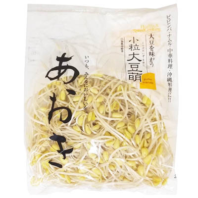 山口県産　小粒大豆もやし