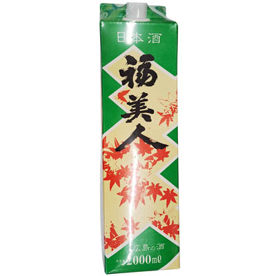 日本酒 福美人 2000ml