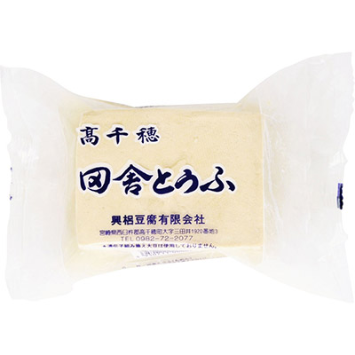 興梠豆腐　高千穂田舎とうふ５００ｇ