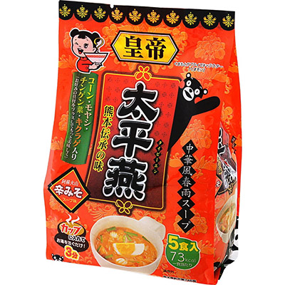 重光産業　皇帝太平燕辛みそスープ味　５食入