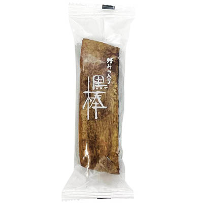 野田製菓 蜂みつ入り黒棒 1本