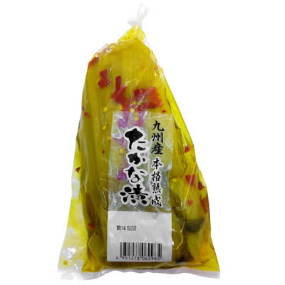 広瀬仙吉商店　本格熟成たかな漬
