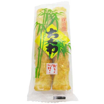 沖田蒲鉾　味自慢ちくわ　２本