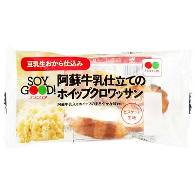 フランソア　阿蘇牛乳仕立てのホイップクロワッサン