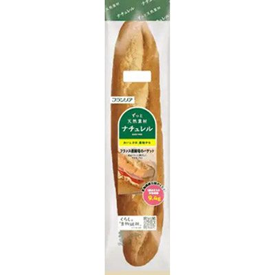 フランソア　フランス産酵母のバケット