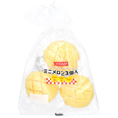 フランソア　ミニメロン３個入