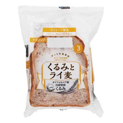 フランソア　くるみとライ麦　3枚