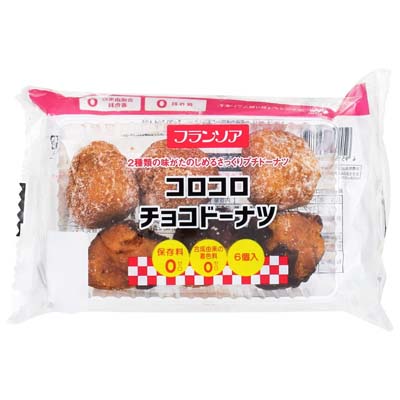 フランソア　コロコロチョコドーナツ