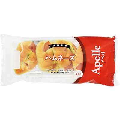 フランソア　ハムネーズ４個