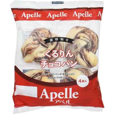 フランソア　くるりんチョコパン４個