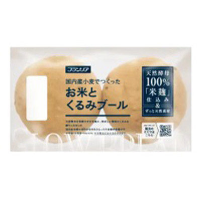 フランソア　お米とくるみブール