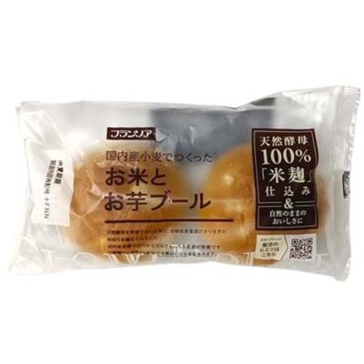 フランソア　お米とお芋ブール　2個入