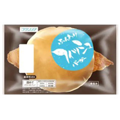 フランソアふんわりフィッシュバーガー