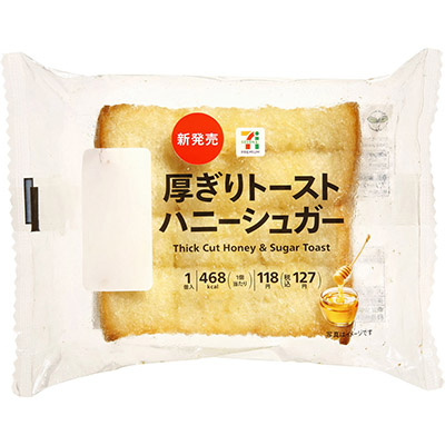 セブンプレミアム 厚ぎりトーストハニーシュガー