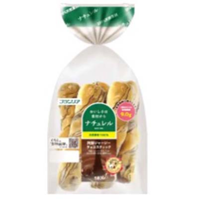 フランソア　阿蘇ジャージーチョコスティック