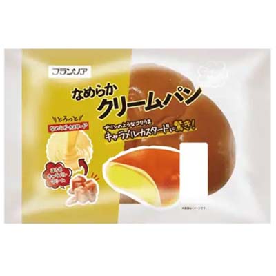 フランソア　なめらかクリームパン