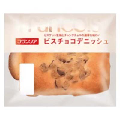フランソア　ビスチョコデニッシュ