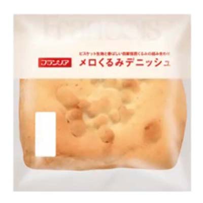 フランソア　メロくるみデニッシュ