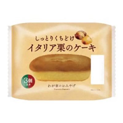 フランソア しっとりくちどけイタリア栗のケーキ