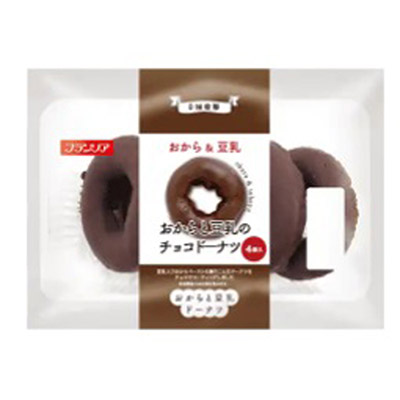 フランソアおからと豆乳のチョコドーナツ