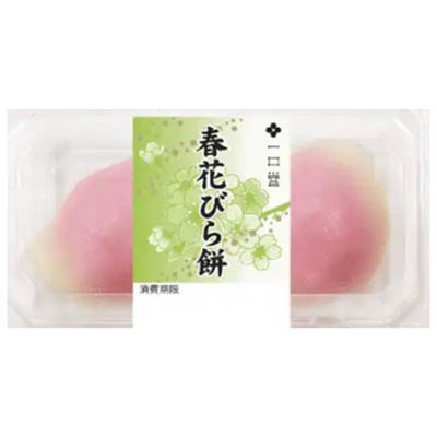 フランソア春花びら餅