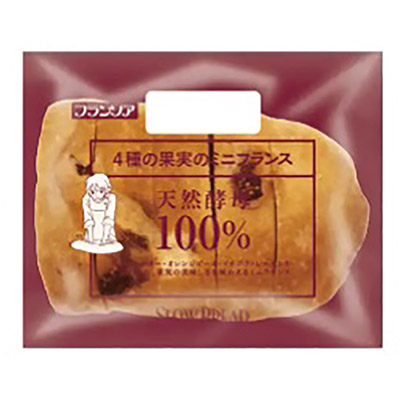 フランソア４種の果実のミニフランス