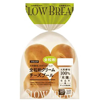 フランソア全粒粉クリームチーズブール