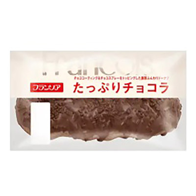 フランソア　たっぷりチョコラ