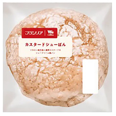 フランソア　カスタードシューぱん